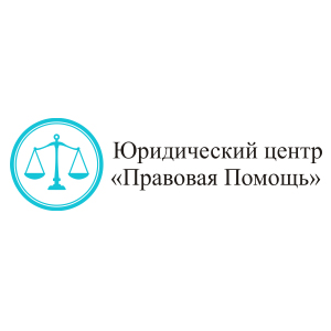 Клиенты