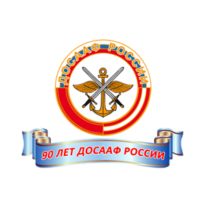 Клиенты