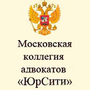 Клиенты