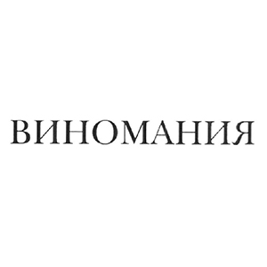 Клиенты